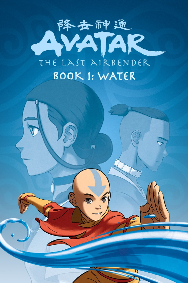 Avatar: The Last&nbsp;Airbender